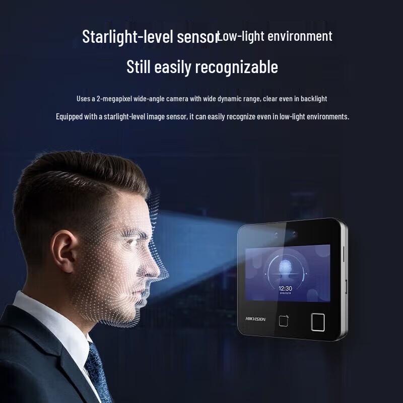 Hikvision DS-K1T343MF Facial Recognition Access & Attendance Terminal CN plug (adapter included)