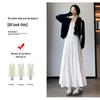 White A-line High Waist Pleated Long Skirt for Women - Spring/Summer 2026 Slimming Petite Layered Umbrella Design