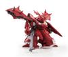TAMASHII NATIONS NXEDGE STYLE Мобильный доспех Гандам Контратака Белторчика Дети Соловей 90 мм окрашенная подвижная фигурка Персонаж [БЛОК МС] Прибл.