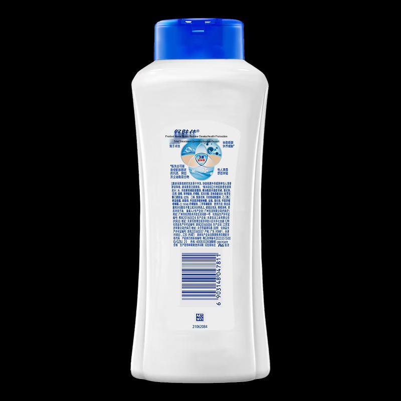 Safeguard Moisturizing Lemon Scent Body Wash 360g