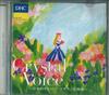 CD РАЗНЫЕ ИСПОЛНИТЕЛИ - Dhc Sound Collection Crystal Voice  GES14974 NIPPON COLUMBIA 2014 Япония Классика Б/У