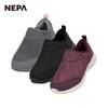  Кроссовки Nepa Women S modeSt 7i67667