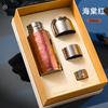 Pure Titanium Insulated Travel Mug Women 330ml 480ml Lightweight Vacuum Flask With Magnetic Lid Gift