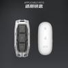 Для LIXIANG L9 L8 L7 L6/MEGA MAX ONE Автомобиль Специальный Защитный Чехол Пряжка Оцинкованный Сплав Силиконовый Чехол для Автомобильного Ключа Аксессуары
