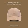 Summer travel sunscreen visor premium sense seaside vacation baseball cap sports hat
