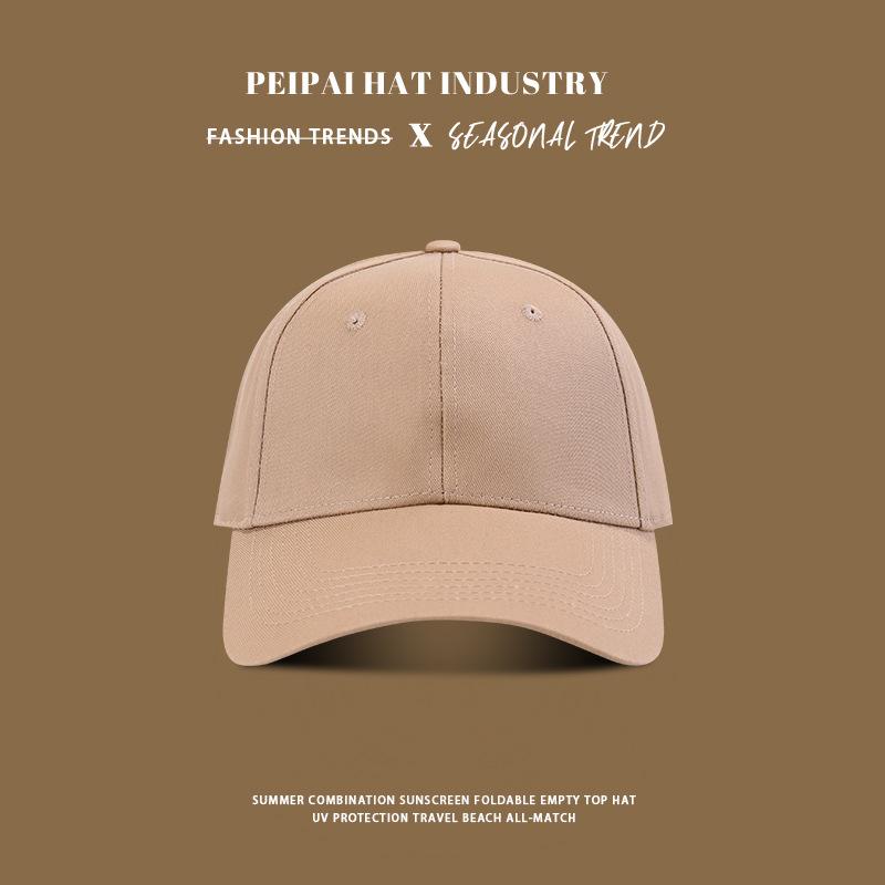 Summer travel sunscreen visor premium sense seaside vacation baseball cap sports hat