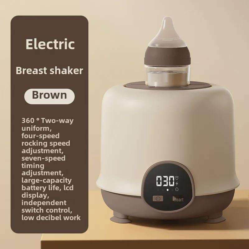 Умный детский молочный шейкер: Полностью автоматическая мешалка и миксер с постоянной температурой