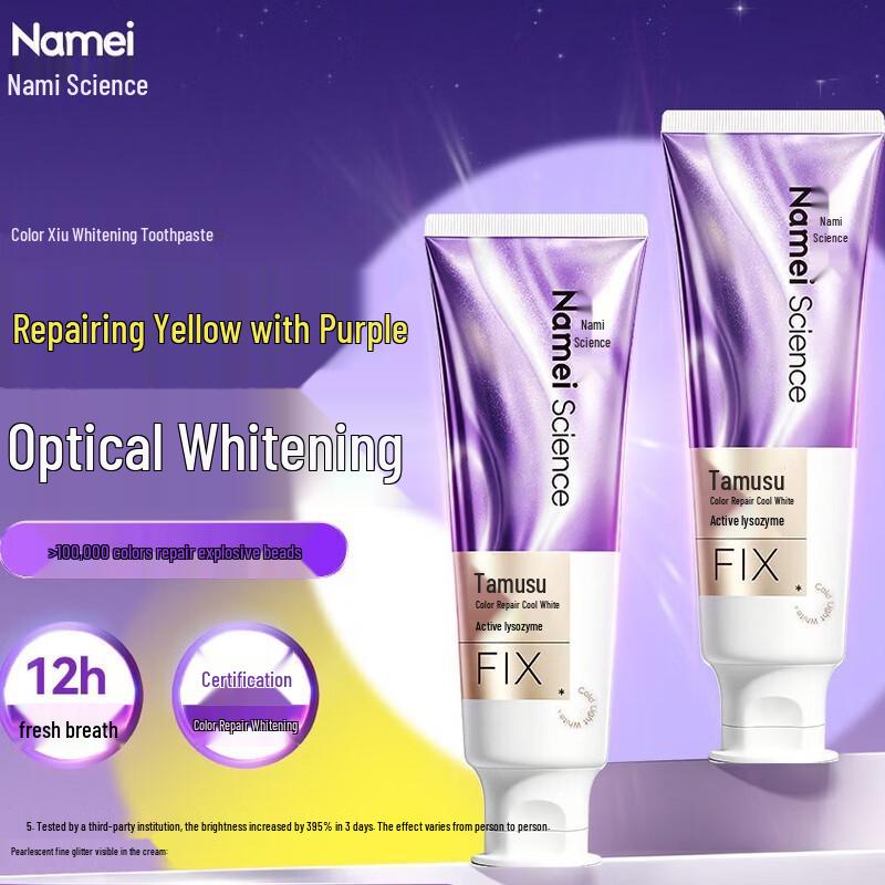 Namei Baking Soda Fluoride Whitening Toothpaste