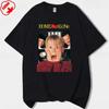 Alone Kevin Fun Christmas Printed Tshirt Retro Mens Tshirt Mens Clothing Christmas Gift Cotton Brain Decayed Tshirt