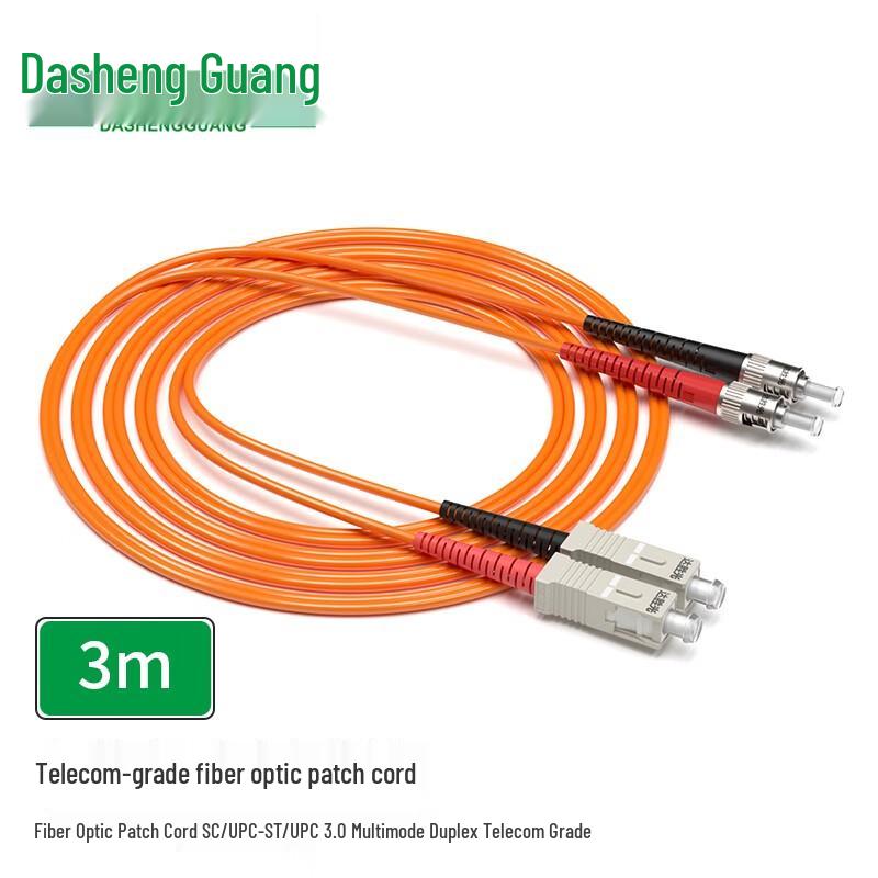 Dasheng Light Telecom-Grade Multimode Duplex Fiber Patch Cable