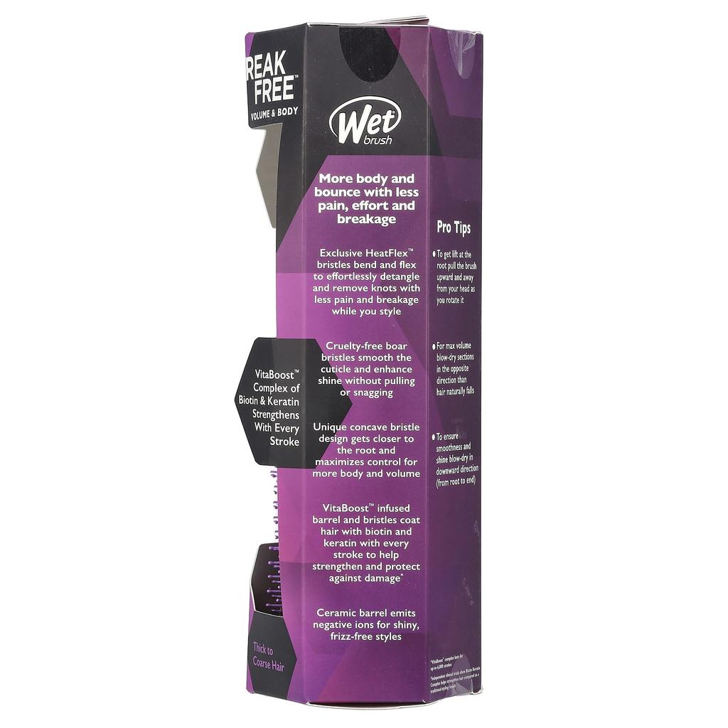 Wet Brush Break Free, круглая щетка для придания объема, грубая/жесткая щетина, 1 щетка