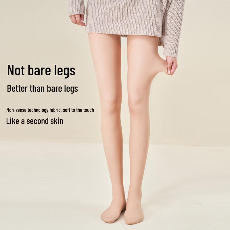 Baonaisi Women's Thermal Compression Bare Leg Effect Tights