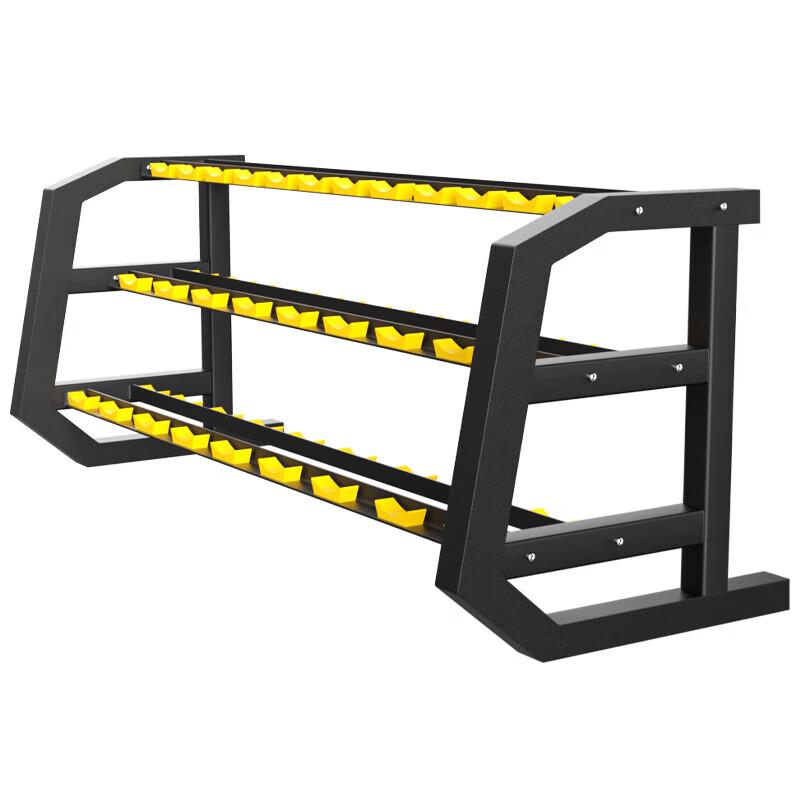 Dumbbell Storage Rack