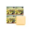 The Natural Olive Soap 90g X 4