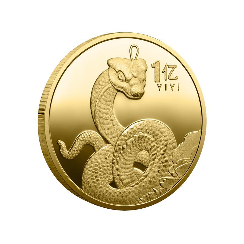 2025 год Змеи памятные монеты китайский зодиак медали 3D рельефные монеты коллекционные монеты года 1 шт