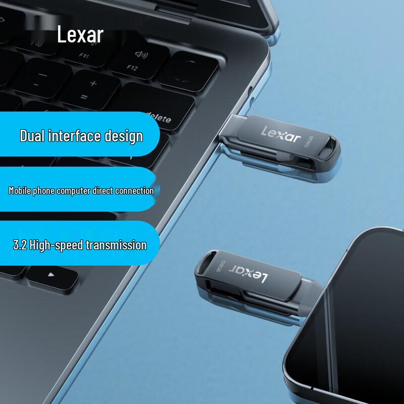 Lexar D400 128 ГБ USB 3.2 Type-C Двойной накопитель