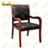 Zhongjing Solid Wood Office Chair
