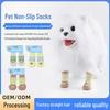 Высококачественные нескользящие носки для домашних животных для маленьких собак - Хлопковые ботиночки для собак для терьеров и пуделей