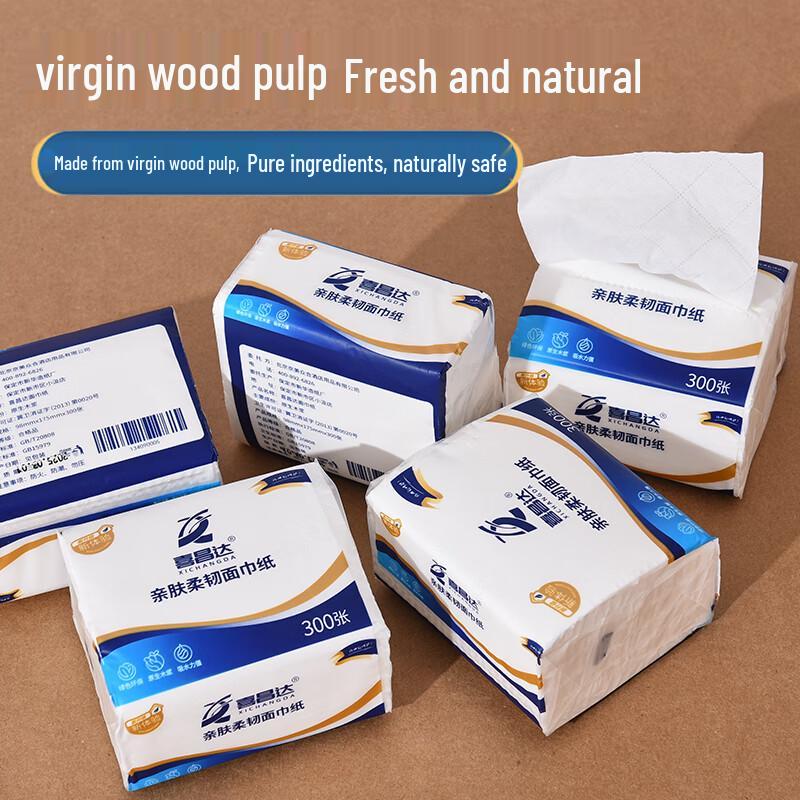 Xichangda 3-Ply Soft Facial Tissues