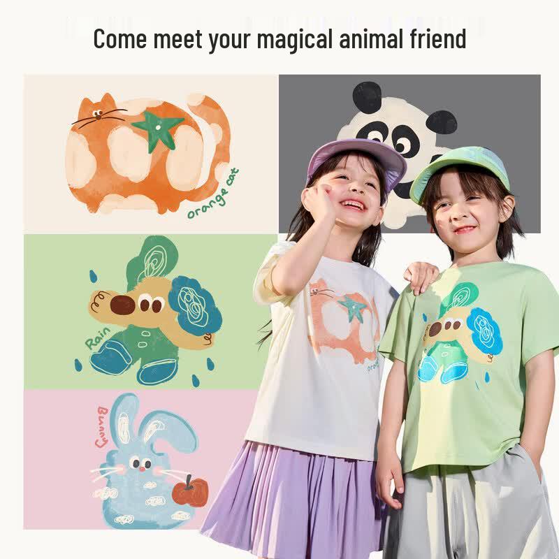 Dudu Family 7A Antibacterial Baby Short-Sleeve T-Shirt