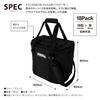 AO Coolers 18 Pack Trunk Soft Cooler Black 17L Lightweight Cold Storage Cooler Box Cooler Bag Vertical Storage Cold Storage Bag Outdoor Camping Picnic
