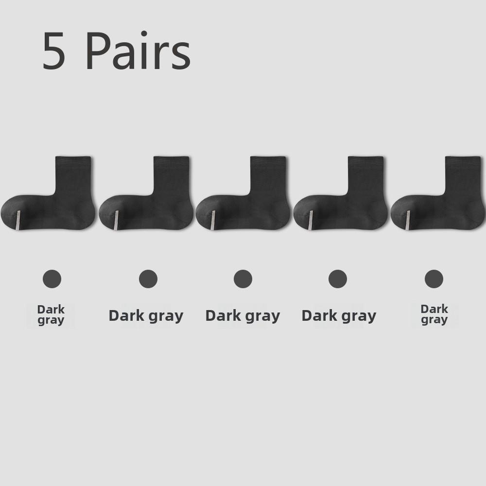 5 пар мужских летних антибактериальных носков без косточек длиной до середины икры в деловом стиле