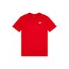 Мужская футболка с круглым вырезом Sportswear Club с вышитым логотипом AR4997-657