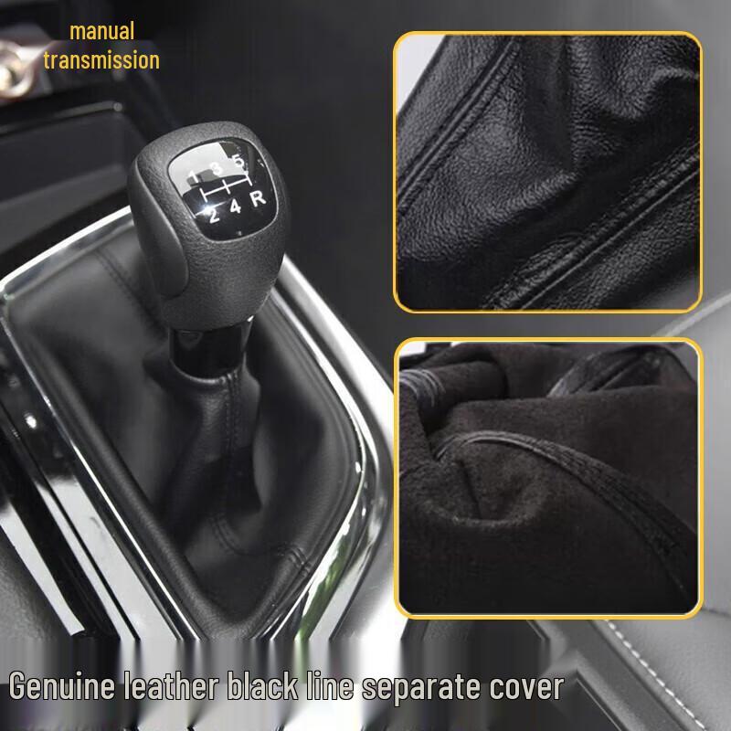 Кожаный пыльник рычага переключения передач для GAC Trumpchi GA6 (для автоматической и механической коробки передач)