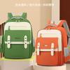 Elementary School Children's Schoolbags, Large-capacity Boys and Girls, Burden-reducing Backpacks, Fashionable and Available