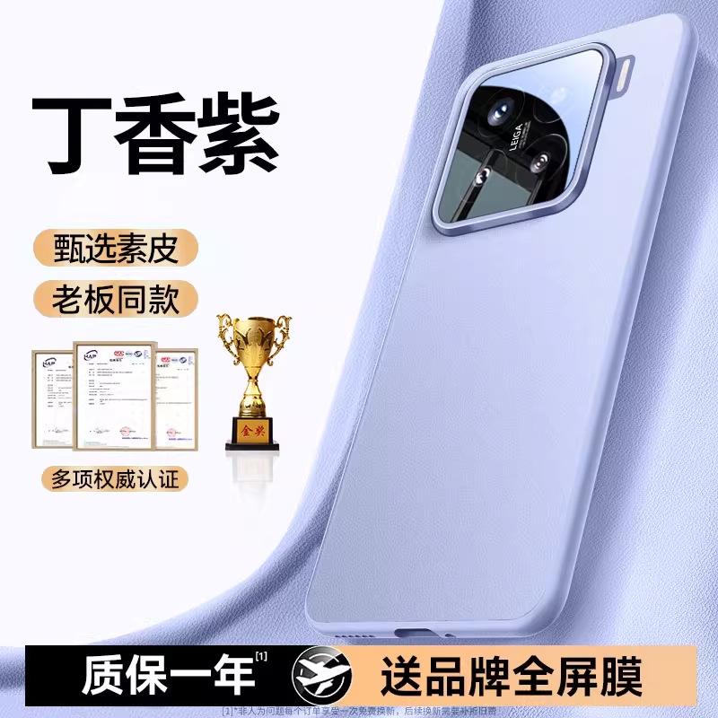Подходит для чехла мобильного телефона Xiaomi Mi 11, чехол-книжка из натуральной кожи Xiaomi Mi 11pro, улучшенное защитное покрытие, всесторонний, противоударный и противоскользящий