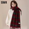 Semir Korean Style Plaid Winter Scarf