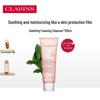 Clarins Успокаивающее пенящееся средство для умывания 125 мл