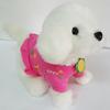 Jamina Puppy Talking Stuffed Animal, Popular Toys In Korea