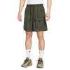 Tech Comfortable Fashion Casual Versatile Cargo Shorts Men Shorts Redwood-Green HJ0678355