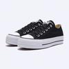 Converse Chuck Taylor All Star Canvas Lift черный 560250c