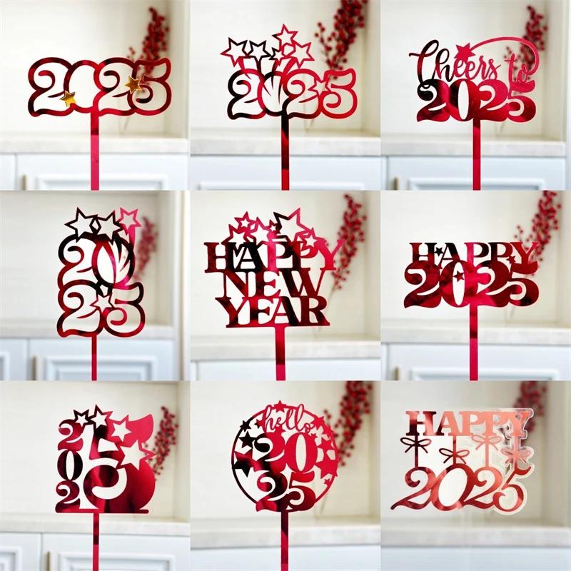 10 шт. Топперы для торта С Новым годом, счастливой вечеринкой 2025, Креативные красно-золотые флажки для торта, Семейная новогодняя вечеринка, Десерт, Украшение для выпечки, Подарки
