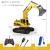 Tcvents RC Экскаватор Машина Игрушка Строительная Техника Экскаватор для Песочницы RC Экскаватор 5-канальный Беспроводной Контроллер Перезаряжаемый с Кабелем Детские Игрушки для Мальчиков и Девочек