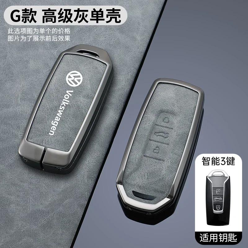 hijk1 ·Zinc Alloy Leather Car Remote Key Case Cover Shell Fob for Vw Volkswagen Touareg 2019 2020 2021 2022 Protector Auto Accessories