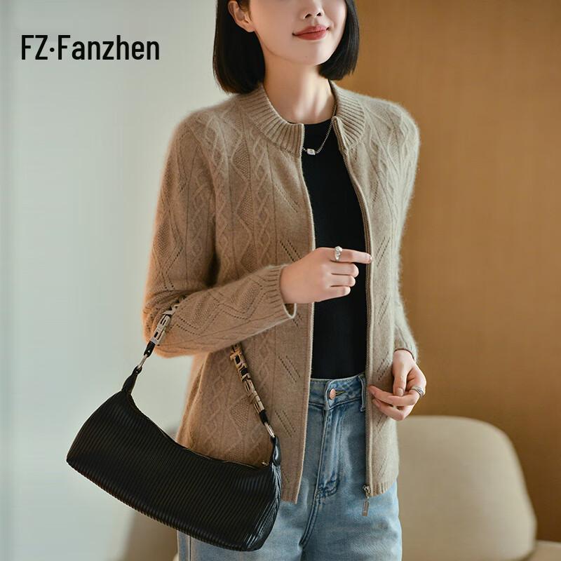 Женский кардиган Fanzhen из 100% шерсти крупной вязки со стойкой