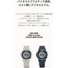 [Casio] Часы Pro Trek [Оригинальный продукт для внутреннего рынка] Радиоуправляемые часы на солнечной батарее из биопластика, PRW-35-7JF, Мужские, Бежевый