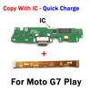 Протестировано для Moto G6 G7 G8 G9 Play Plus Power G11 G111 Плата разъема порта зарядки USB с шлейфом материнской платы