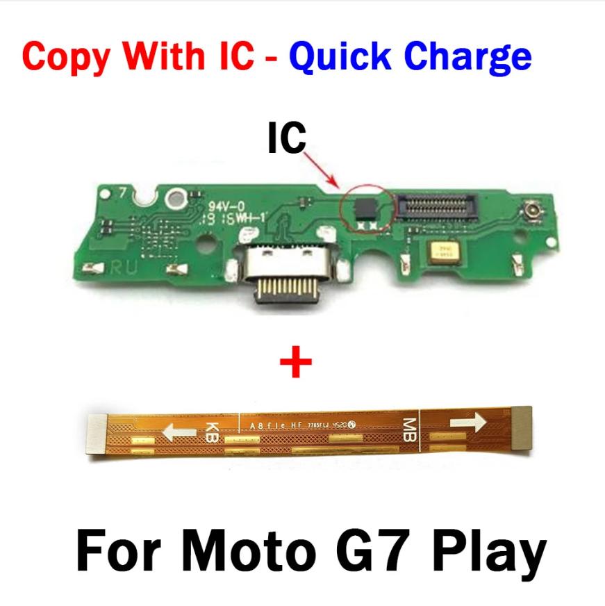Протестировано для Moto G6 G7 G8 G9 Play Plus Power G11 G111 Плата разъема порта зарядки USB с шлейфом материнской платы