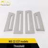 Декоративная наклейка на порог из нержавеющей стали NIO 22 ES7 с защитой от царапин