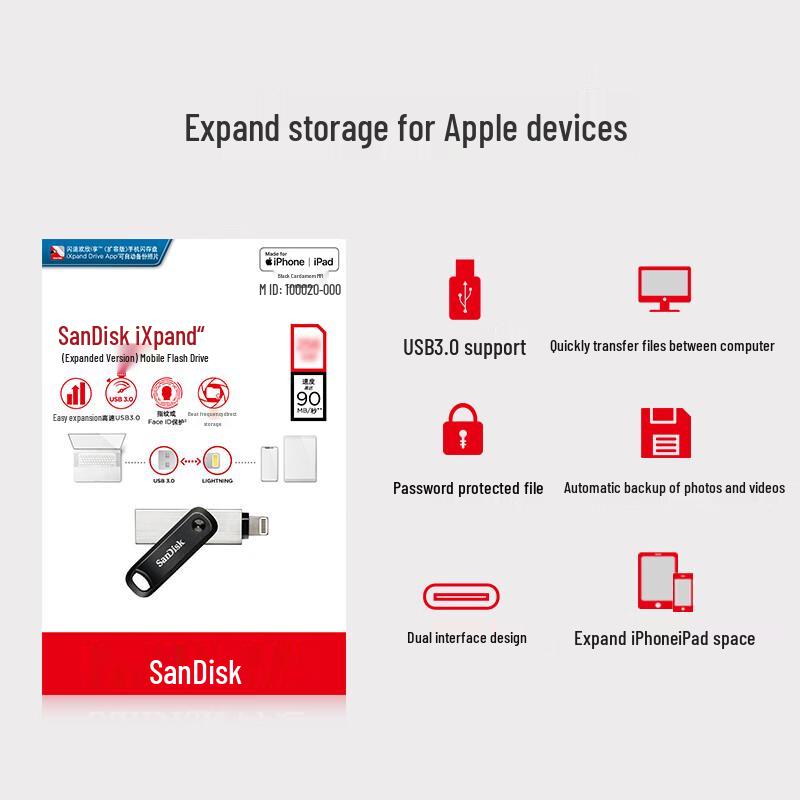 SanDisk iXpand Go Lightning USB 3.0 Flash Drive