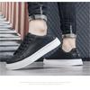 Мужские туфли, маленькие белые туфли, повседневная обувь в гонконгском стиле, мужская обувь Tide, мужская кожаная корейская версия мужской обуви The Board