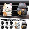Cute Lucky Cat Car Air Freshener Outlet Vent Perfume Clip Fragrance Diffuser Resin Auto Interior Accessories No Fragrance