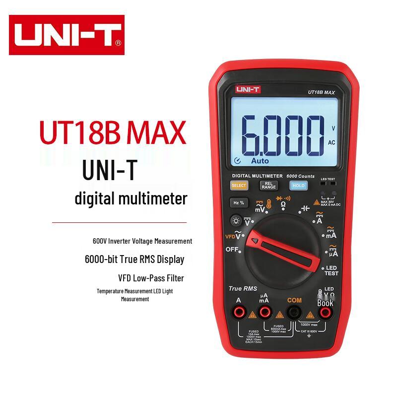 Цифровой мультиметр UNI-T UT18B MAX True RMS (Китайская версия)