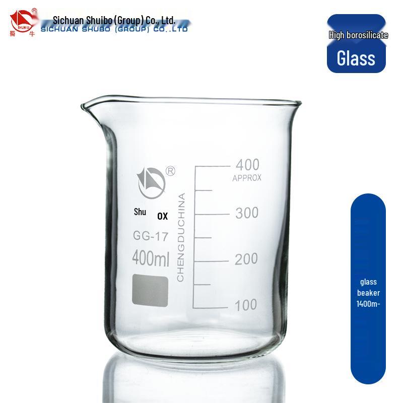 Набор низкопрофильных стаканов Shu Niu Glass (25-1000 мл)