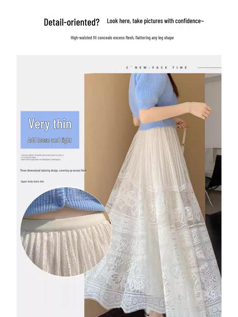 Double-Sided Long Lace A-Line Pleated Skirt for Women - 2025 Collection
