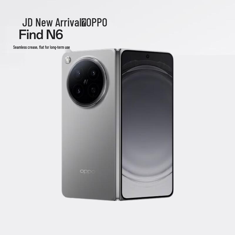 Складной флагманский смартфон OPPO Find N6 (Китайская версия)